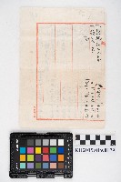 借貸對照表藏品圖，第2張