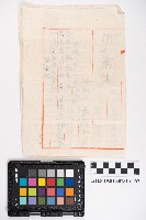 借貸收款領收證藏品圖，第4張