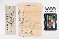 借貸收款領收證藏品圖，第5張