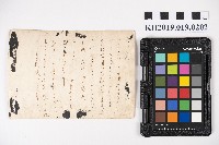 屏東女中參訪臺北明治橋藏品圖，第2張