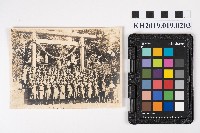 阿里山神社紀念寫真藏品圖，第1張