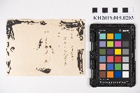 阿里山神社紀念寫真藏品圖，第2張