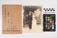 洪能發與其妻子於六龜天滿宮合影藏品圖，第5張