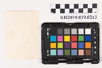 洪勸女與參與皇民奉公會之友人合影藏品圖，第4張