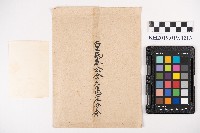 洪勸女與參與皇民奉公會之友人合影藏品圖，第6張