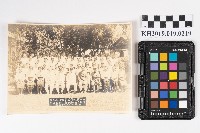 洪能發於皇民奉公會旗山郡支會參與第三種第二部訓練修了紀念藏品圖，第1張