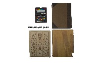 《農業大辭典上》藏品圖，第1張