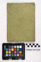 《實務新作文 上卷》藏品圖，第2張