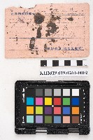 《新制國語讀本 卷六》藏品圖，第3張