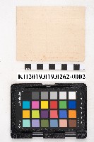 《新制國語讀本 卷七》藏品圖，第2張