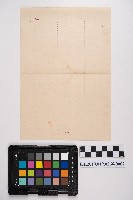 《實業修身 卷五》藏品圖，第3張