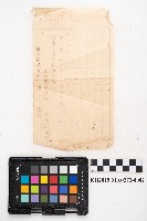 《國語讀本 卷四》藏品圖，第4張