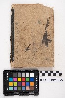 《尋常小學國史 上卷》藏品圖，第2張