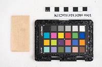 《新修漢文通解》藏品圖，第2張