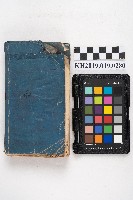 《新修漢文通解》藏品圖，第4張