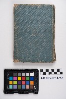 《新制 平面幾何教科書》藏品圖，第4張