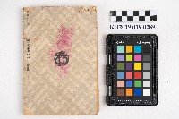 《尋四運動會實踐新資料》藏品圖，第2張