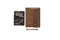 《註解漢和大字典》的圖片