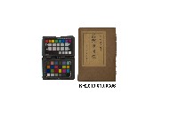 《測量便覽》的圖片