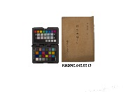 《防空必勝の栞》的圖片