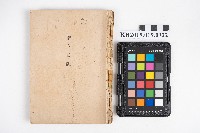 《麥と兵隊》的圖片