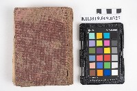 《洞窟の女王ソロモン寶窟》的圖片