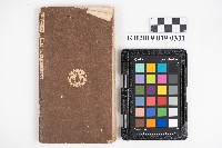 《訓導事》（學習指導五月號附錄）藏品圖，第2張