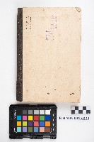 《東華電報》藏品圖，第4張