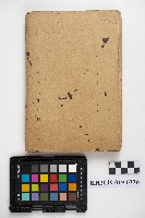 《修身科講座》藏品圖，第2張