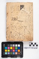 《婦人生活 七月號》藏品圖，第2張