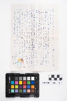 《主婦の友 二月號》藏品圖，第5張