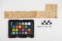 《台灣農家遍覽》藏品圖，第13張