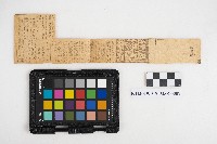 《台灣農家遍覽》藏品圖，第14張