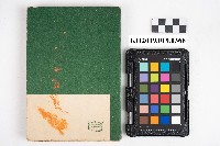 《農業要覽》藏品圖，第2張