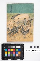 《家畜和家禽》藏品圖，第2張