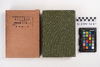 《蔬菜果樹栽培法》藏品圖，第1張