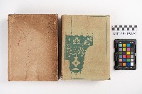 《新植物圖說》藏品圖，第3張