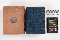 《廣辭林》藏品圖，第2張