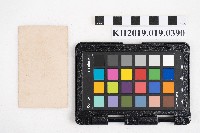 六龜里支廳酒保 六龜里蕃產交換業並製籐部 稇源商店洪見濤名片藏品圖，第2張