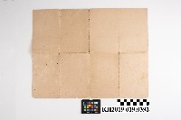 旗山稇源商號建築設計圖藏品圖，第2張