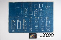 旗山稇源商號建築設計圖藏品圖，第1張