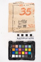 〈遺產稅法各方重視〉藏品圖，第2張