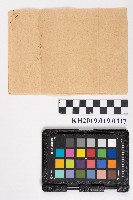 六龜、土塊灣、甲仙、旗山及高雄市三塊厝地區之土地計算書藏品圖，第2張