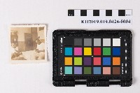 洪周蘭與買受人歐陽天賜為高雄市三民區大港地區之土地買賣契約書藏品圖，第7張