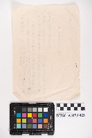 郵局存證信函藏品圖，第2張