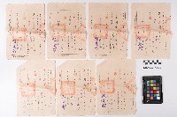 臺灣省高雄市前金區公所人民印鑑證明書藏品圖，第1張