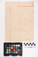 內政部通知後再陳請書藏品圖，第4張