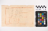 六龜、土塊灣地區土地計算書藏品圖，第3張