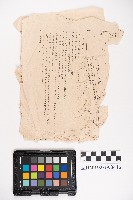 三民區大港路段之都市土地地價申報書藏品圖，第1張