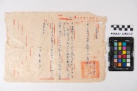 令六龜之調解委員應參加鳳山講習會通知書藏品圖，第1張